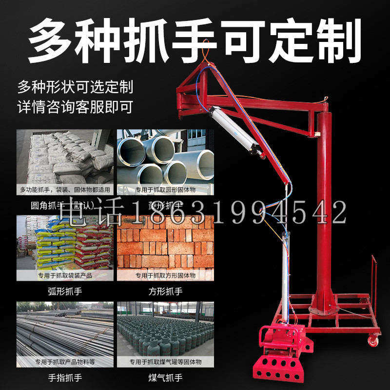 大甲区schunk气缸|德国schunk机械抓手1315983|DPG-PLUS 80-1-AS代理商