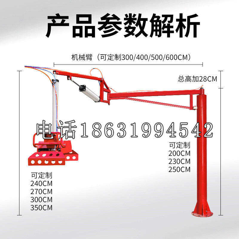 大甲区schunk雄克机械抓手PGN-plus系列0372092|PGN-plus 64-1-AS-KVZ
