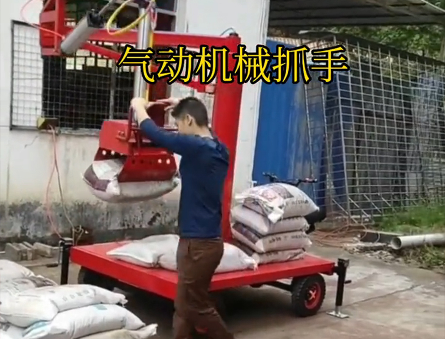 大甲区机械抓手机械抓手助力机械臂可伸缩大甲区气动助力机械臂好不好用不锈钢抓斗大甲区气动机械抓手